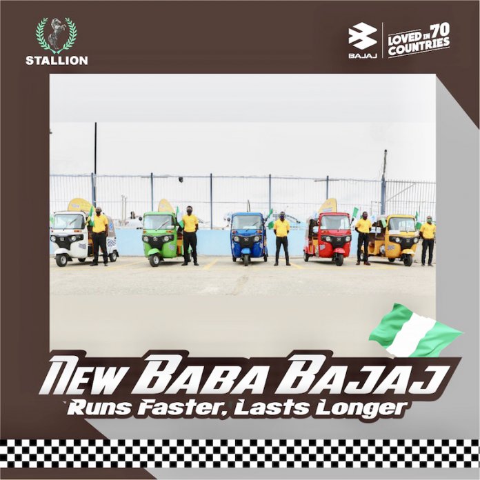 add945ef bajaj keke 696x696 1