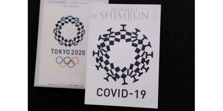 logo pix