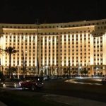 Tahrir Complex in Cairo