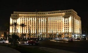 Tahrir Complex in Cairo