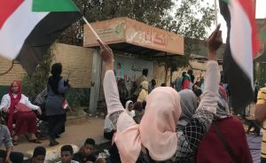 khartoum 1