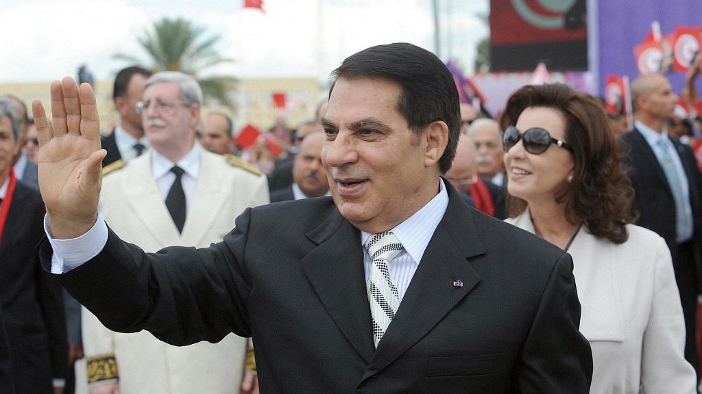 ali ben