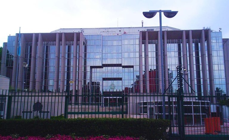 Interpol headquarters in Lyon France