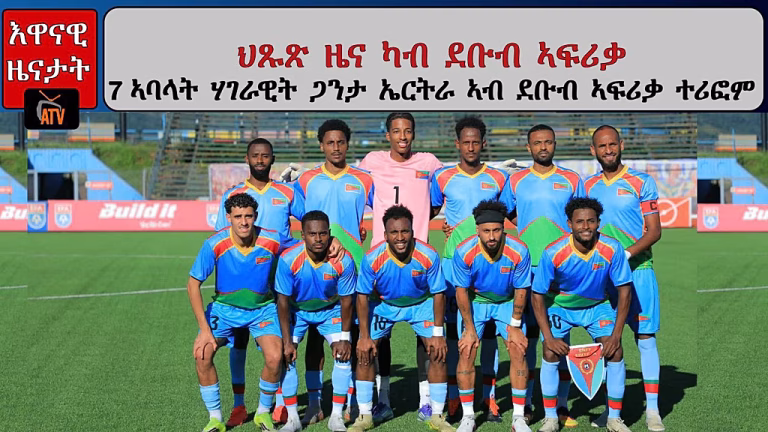 1024x576 cmsv2 5fc2f0be 6ac7 5a69 a63c 7a91bb49610d 9712847