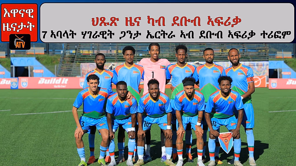 1024x576 cmsv2 5fc2f0be 6ac7 5a69 a63c 7a91bb49610d 9712847