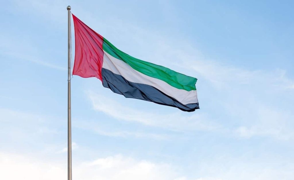 UAE