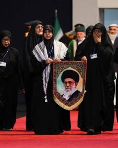 Iran 1